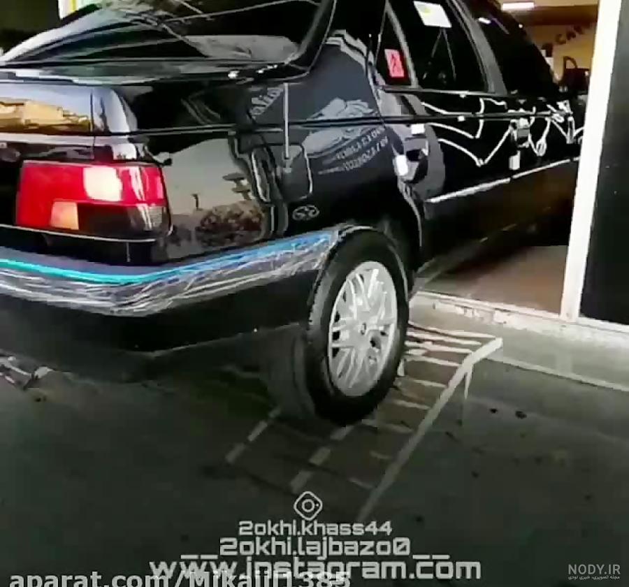 رینگ خرچنگی رینگ خرچنگی