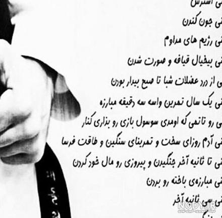 عکاسی ورزشی Sport – Elysee Studio and Gallery عکاسی ورزشی Sport – Elysee Studio and Gallery