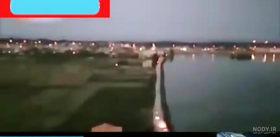 عکس جهنم واقعی خدا
