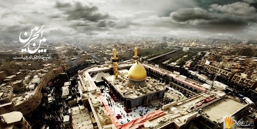عکس خاص و زیبا مذهبی عکس خاص و زیبا مذهبی