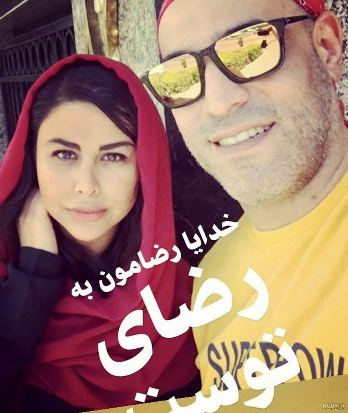 فرزند یاسمینا باهر | تولد یاسمینا باهر در کنار همسر و فرزندانش
