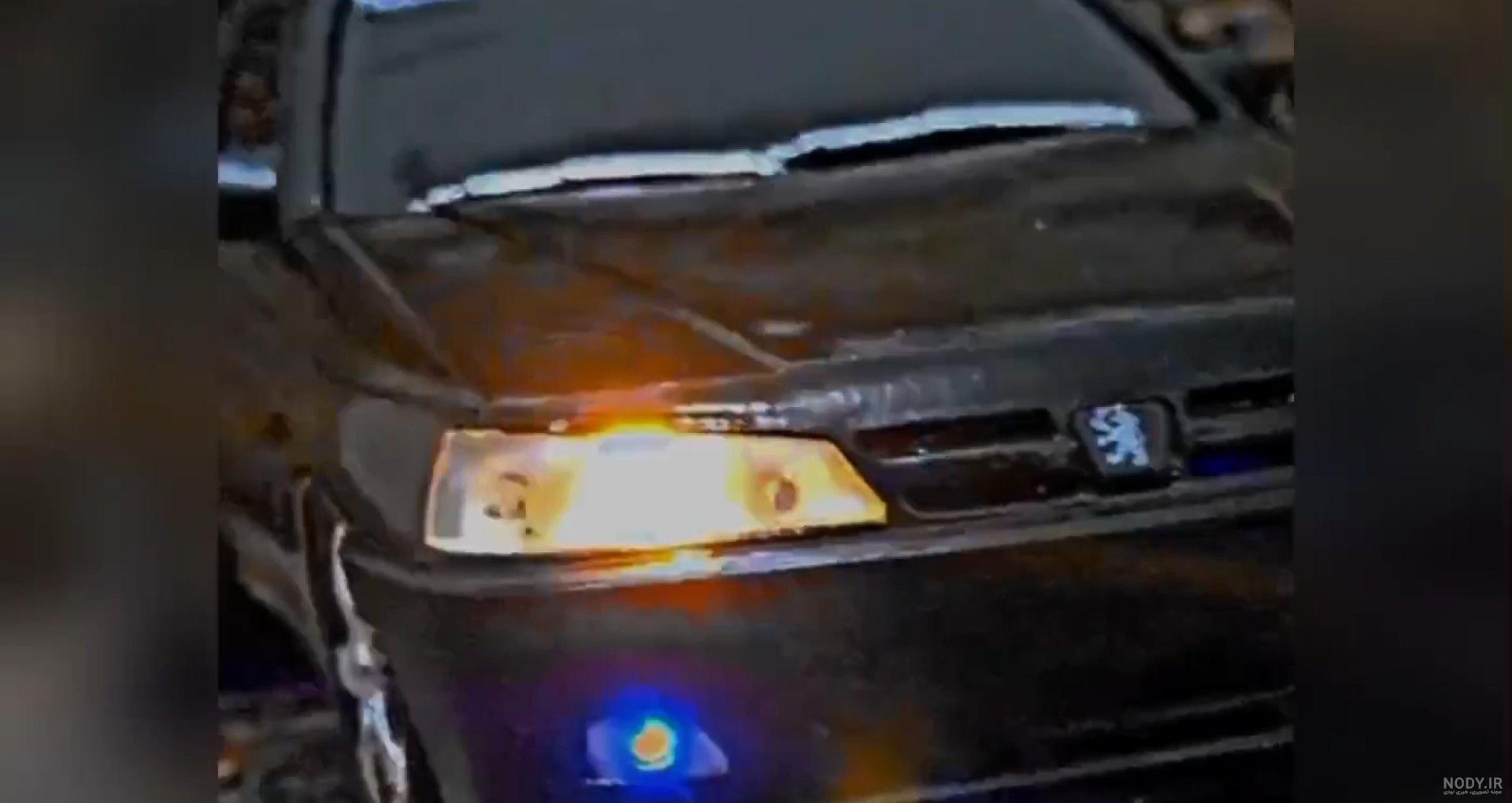 قیمت چراغ اسپرت خودرو Peugeot پژو امروز ۲۵ بهمن، صفحه ۳۹ | ترب