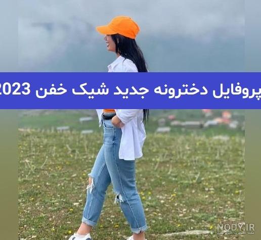 مجموعه عکس خنده دار گوزی (جدید) مجموعه عکس خنده دار گوزی (جدید)