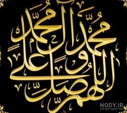 مجموعه عکس دخترانه شیک خفن (جدید) مجموعه عکس دخترانه شیک خفن (جدید)