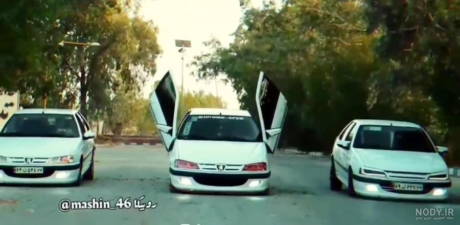 معرفی جذاب ترین رینگ های پژو پارس | اسب بخار | مرجع تخصصی اخبار خودرو معرفی جذاب ترین رینگ های پژو پارس | اسب بخار | مرجع تخصصی اخبار خودرو