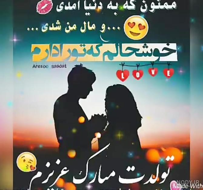نژاد های سگ سرابی