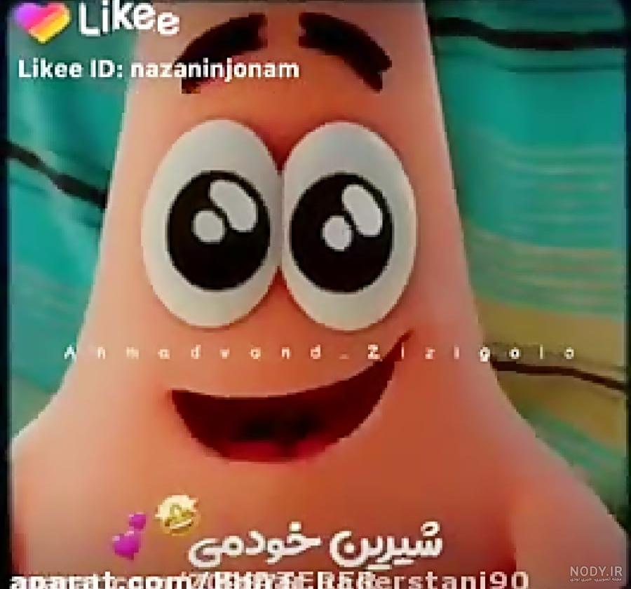 والپیپر کارتونی باب اسفنجی و پاتریک والپیپر کارتونی باب اسفنجی و پاتریک