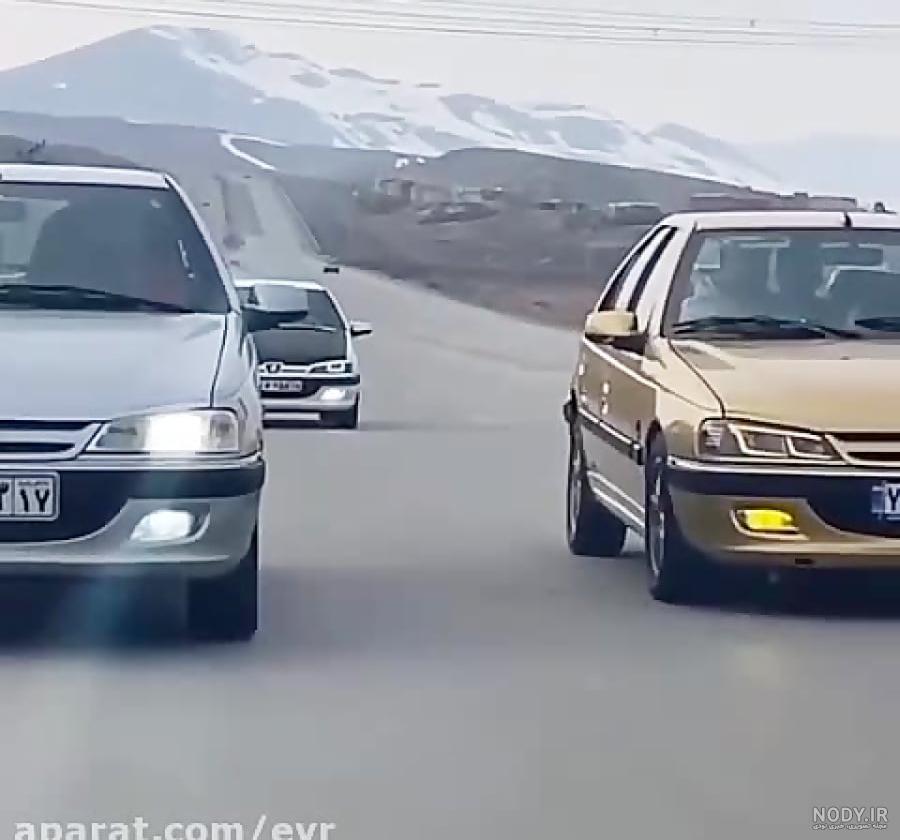 پژو پارس شوتی /رینگ خرچنگی پژو پارس شوتی /رینگ خرچنگی