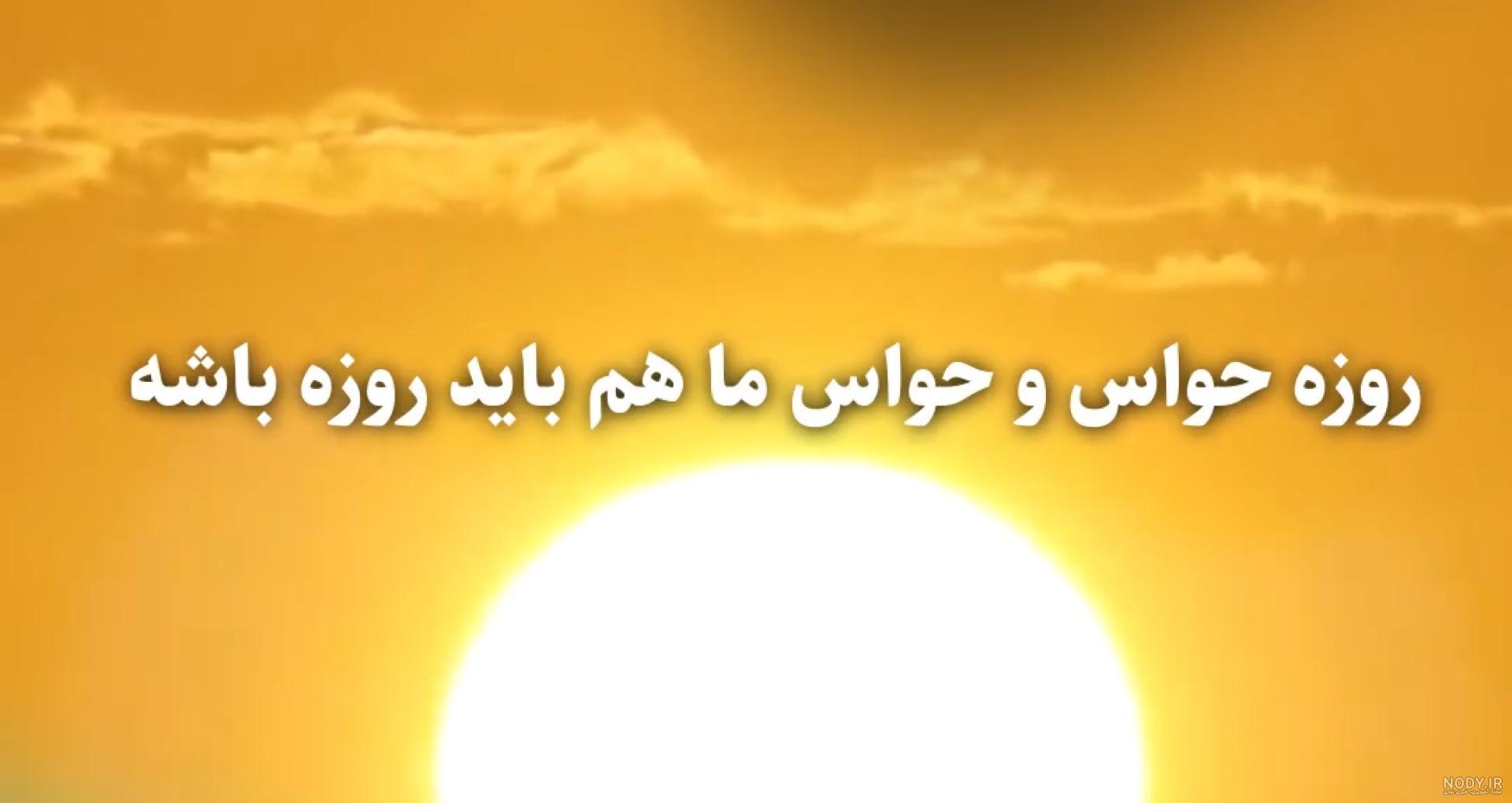 پیش از بهشت و جهنم چرا به برزخ می رویم؟ _ عالم برزخ
