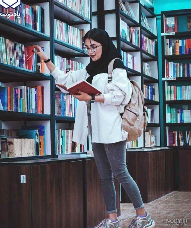 ژست عکس دوستانه دخترانه اینستا