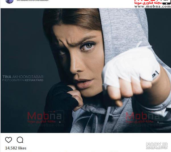 ژست عکس رزمی ژست عکس رزمی