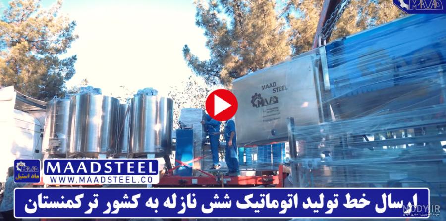 کدام زنان بدون پرسش، وارد بهشت می شوند؟