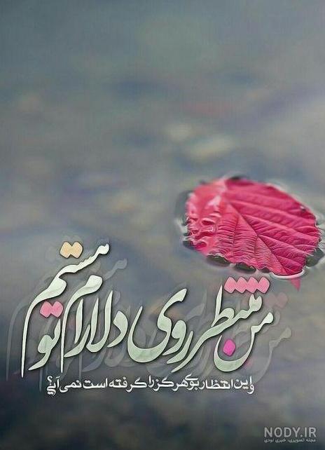 ۴۰ والپیپر محرم ۱۴۰۱ برای موبایل با کیفیت 4K ⚫️ تصویر زمینه امام ... ۴۰ والپیپر محرم ۱۴۰۱ برای موبایل با کیفیت 4K ⚫️ تصویر زمینه امام ...