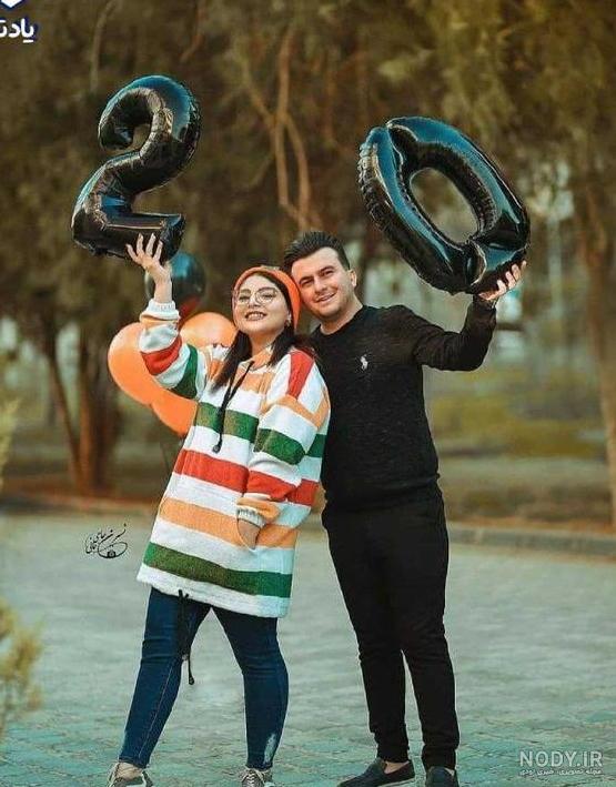 ژست عکس تولد دونفره عاشقانه در طبیعت