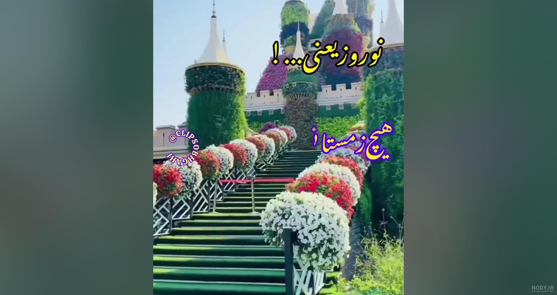 آموزش ژست عکاسی آموزش ژست عکاسی