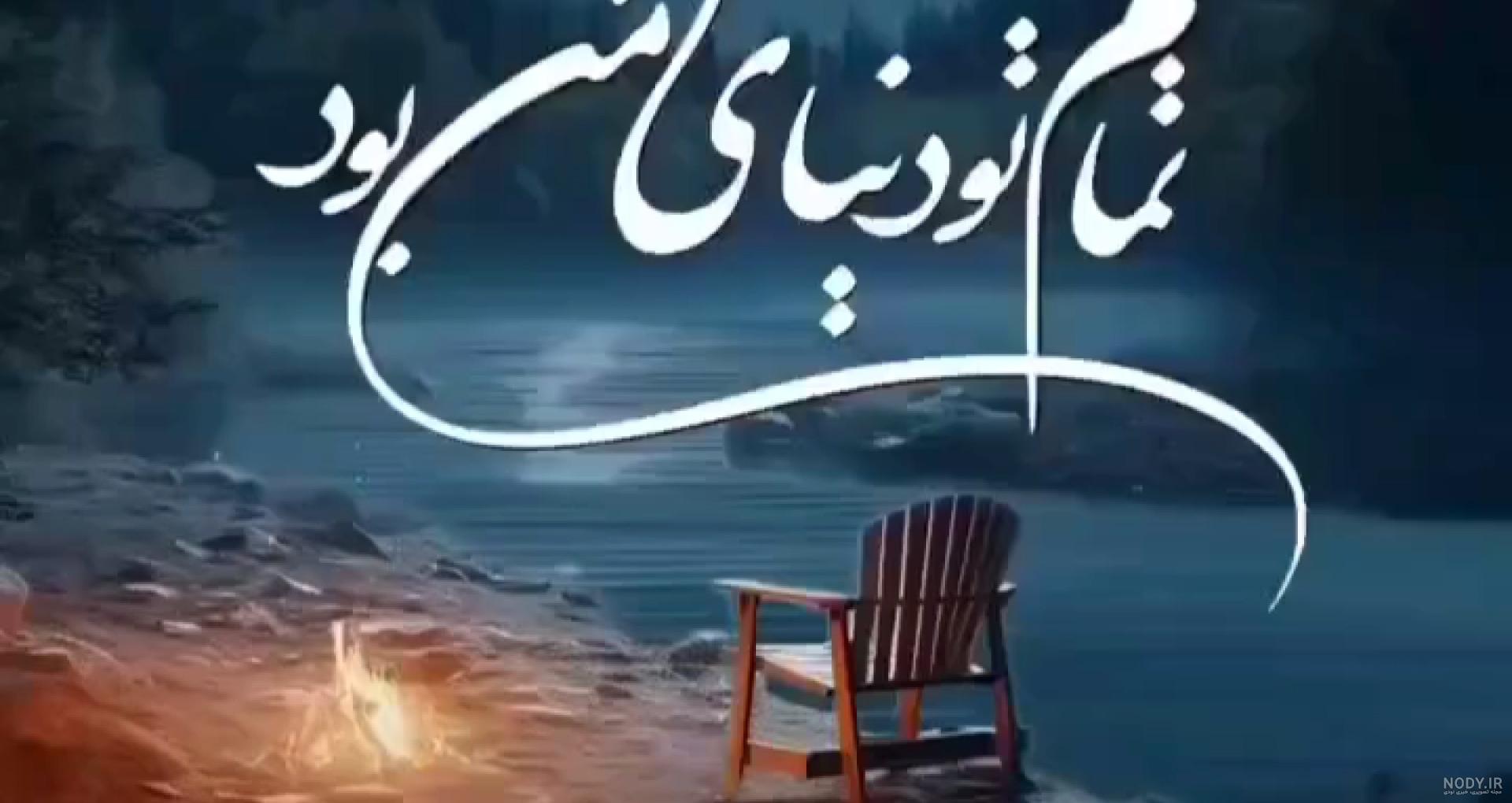 ایده های خفن عکاسی . ژست عکاسی ایده های خفن عکاسی . ژست عکاسی