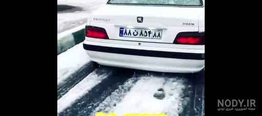 برف بازی با پژو پارس اسپرت برف بازی با پژو پارس اسپرت