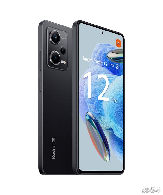 تصاویر زمینه گوشی موبایل شیائومی ردمی نوت Redmi Note 12 تصاویر زمینه گوشی موبایل شیائومی ردمی نوت Redmi Note 12