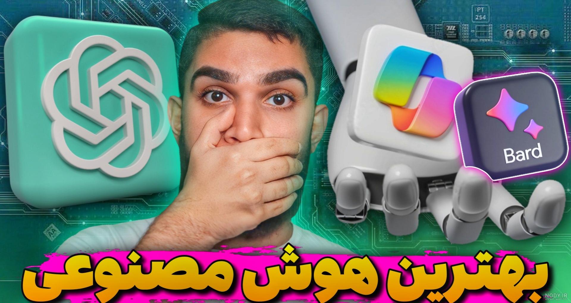 تصویر سازی هوش مصنوعی از جهنم و موجوداتش - فیلو