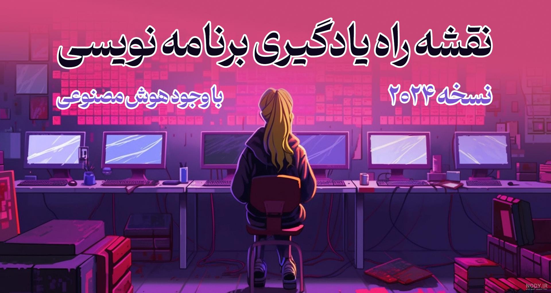 تصویر سازی هوش مصنوعی از جهنم و موجوداتش - فیلو
