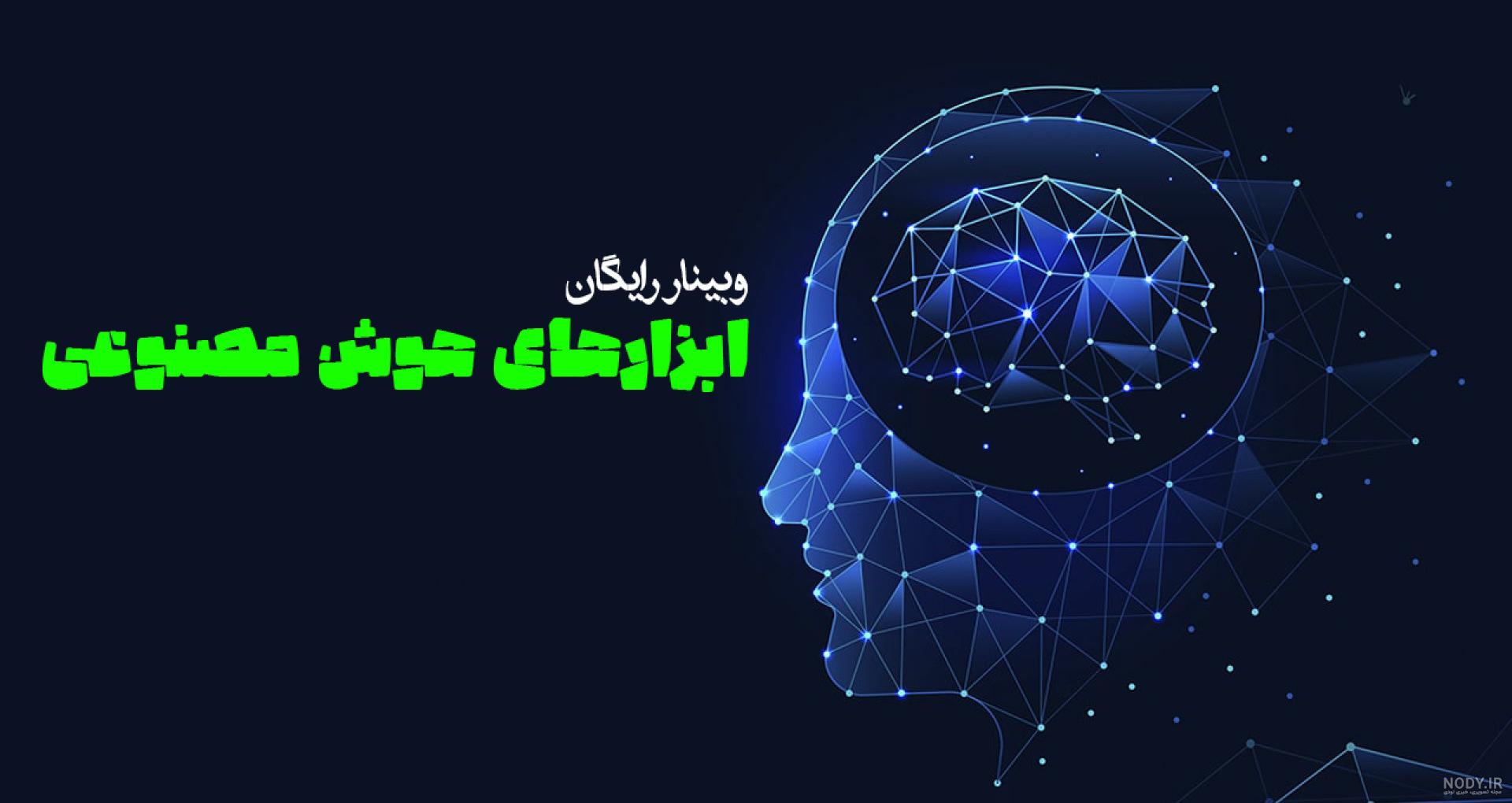 تصویرسازی تماشایی هوش مصنوعی از «جهنم» و جانورانش