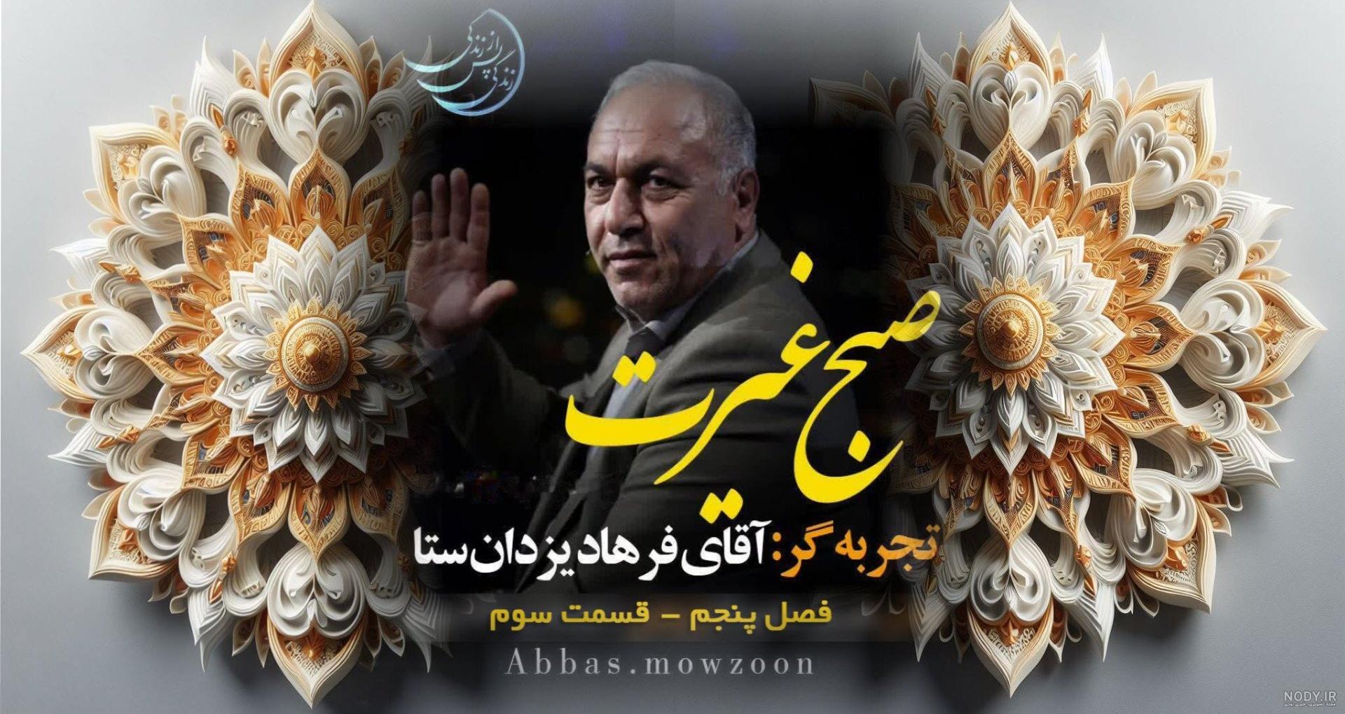 جهنم به روایت تصویر .یا الله از آتش جهنم نحاتمان بده جهنم به روایت تصویر .یا الله از آتش جهنم نحاتمان بده