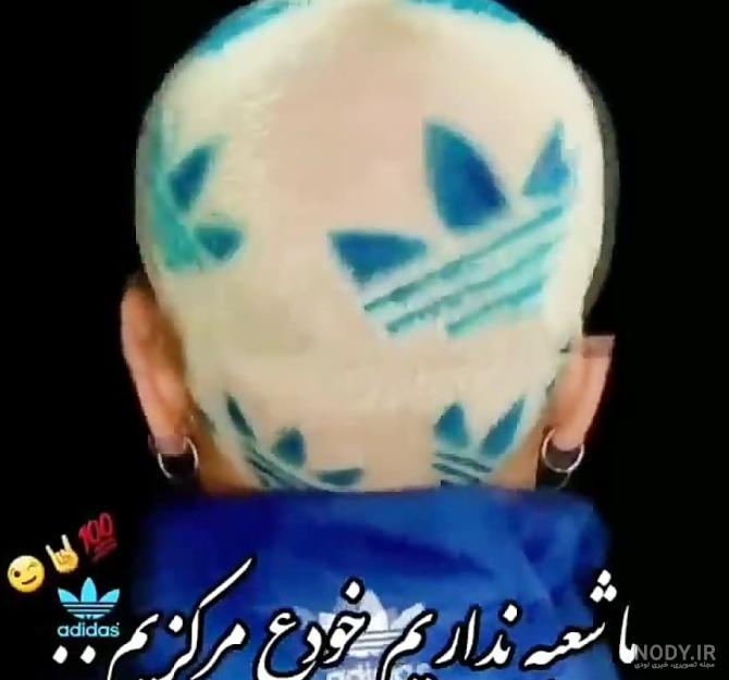 خرید و قیمت زد ایکس پدر و پسرzx | ترب