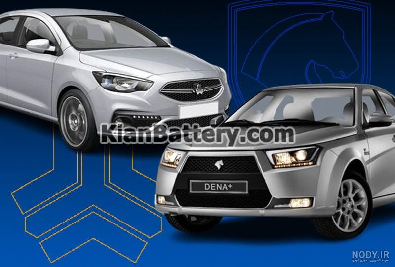دنا پلاس بهتر است یا شاهین؟ - ایرنا دنا پلاس بهتر است یا شاهین؟ - ایرنا