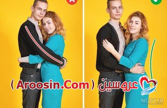 عکاسی فضای باز از زن و شوهر (برزگر) | آچار فرانسه