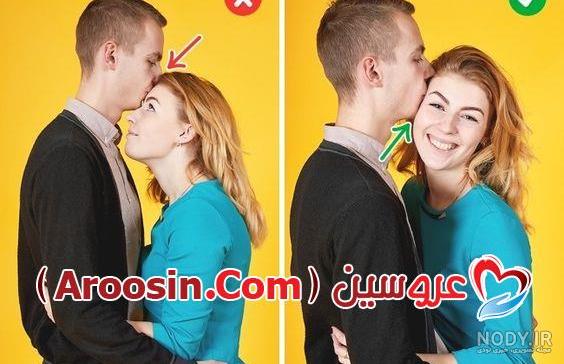عکس اسپرت عروس و داماد + آلبوم تصاویر سال 98