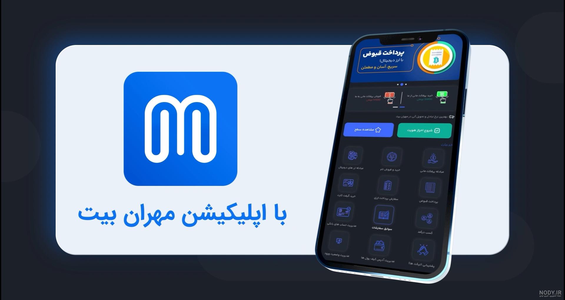 عکس تصویر زمینه گوشی ادیداس