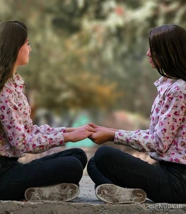 عکس دخترانه دونفره زیبا