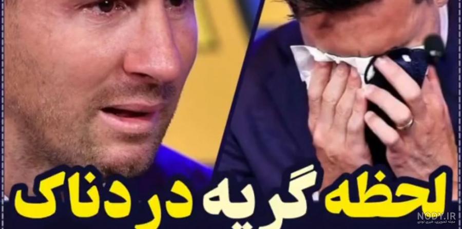 عکس لیونل مسی در
