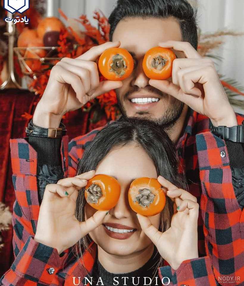 عکس کودک برای شب یلدا ؛ 30 ایده عکاسی از کودک در شب یلدا - رنگ وارنگ عکس کودک برای شب یلدا ؛ 30 ایده عکاسی از کودک در شب یلدا - رنگ وارنگ