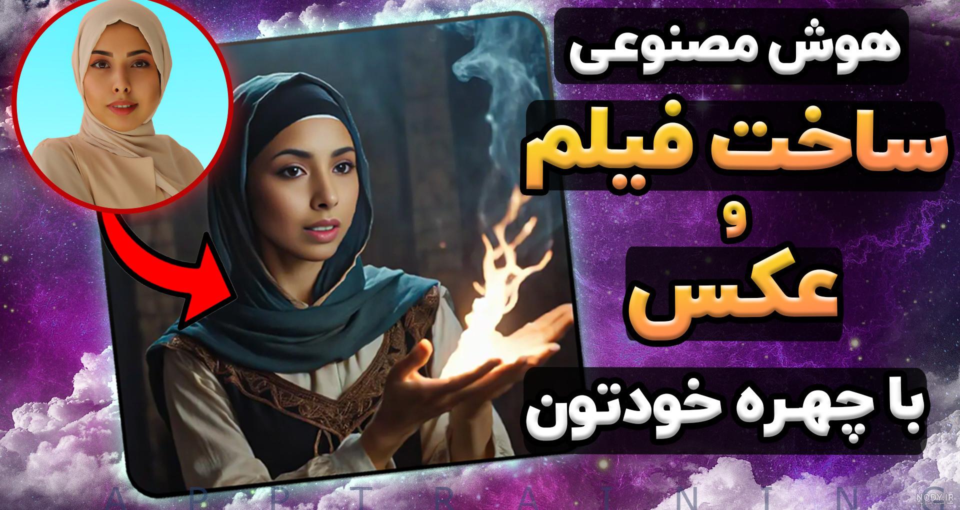 فرارو | تصویرسازی تماشایی هوش مصنوعی از «جهنم» و جانورانش