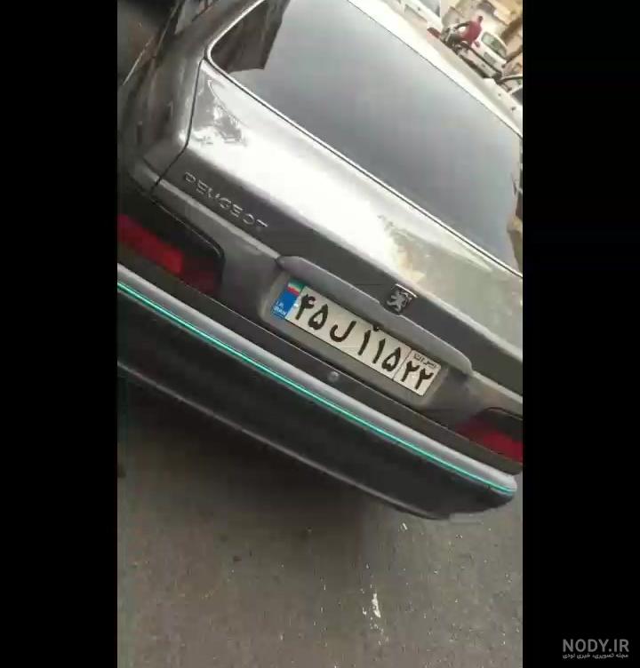 مجموعه عکس پژو پارس موتور زیمنس (جدید)