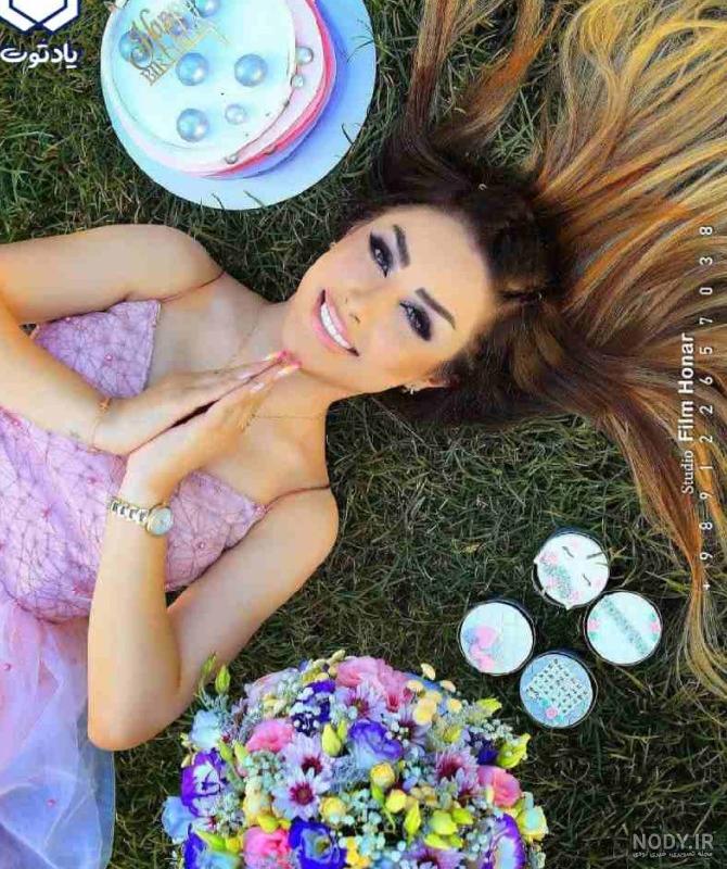 مدل ژست عکس تولد ویژه سال 2021 - 1400