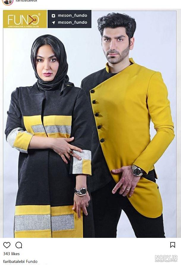 مدل ژست عکس گرفتن زن و شوهر + تصویر - آلبوم عکس عروسی