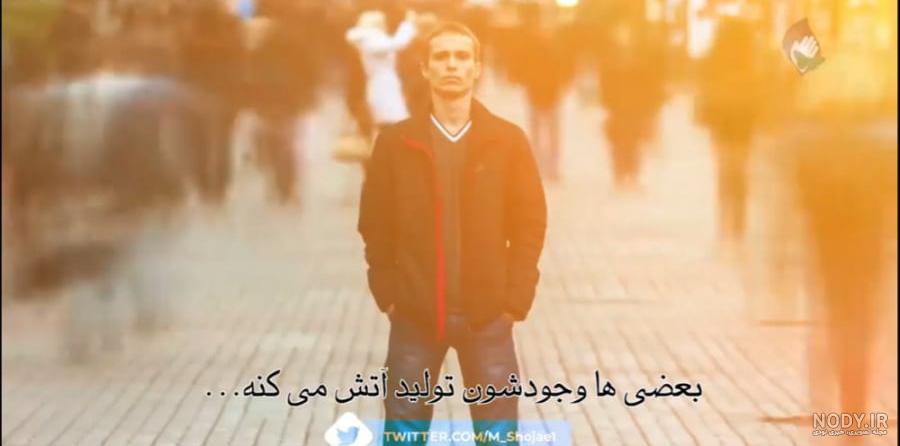 هفت نفر اول جهنم چه کسانی هستند ؟ شدیدترین و سخت ترین عذاب جهنم در ... هفت نفر اول جهنم چه کسانی هستند ؟ شدیدترین و سخت ترین عذاب جهنم در ...