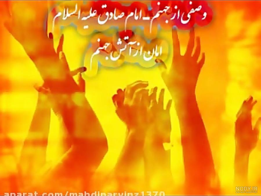 پیش از بهشت و جهنم چرا به برزخ می رویم؟ _ عالم برزخ پیش از بهشت و جهنم چرا به برزخ می رویم؟ _ عالم برزخ
