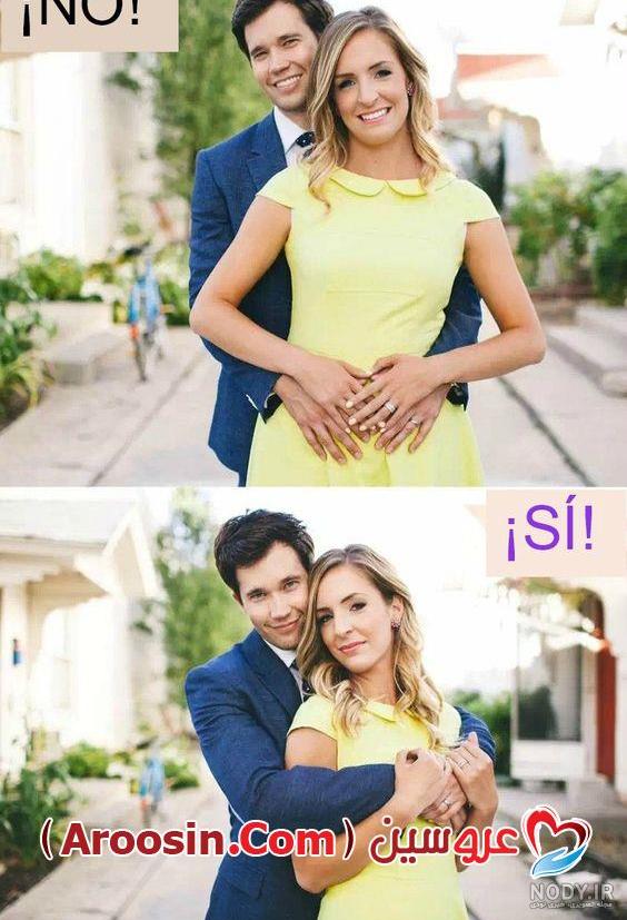 ژست خاص و عاشقانه زن و شوهر بازیگر