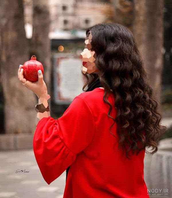 ژست عکس شب یلدا عاشقانه ژست عکس شب یلدا عاشقانه