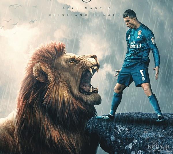 عکس رونالدو با شیر برای پروفایل