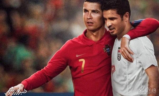 عکس رونالدو با شیر برای پروفایل