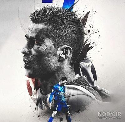 عکس رونالدو با شیر برای پروفایل