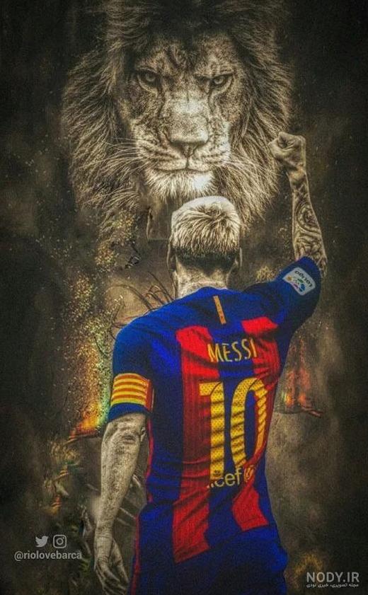 عکس رونالدو با شیر برای پروفایل