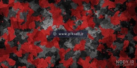 تصویر زمینه نظامی سپاه تصویر زمینه نظامی سپاه