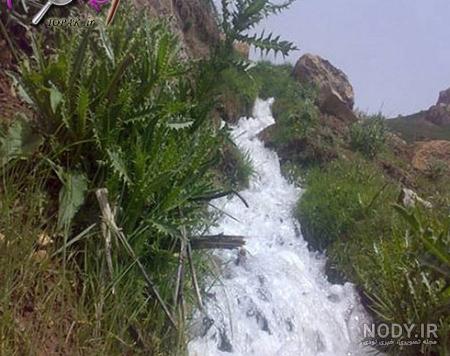 دروازه جهنم