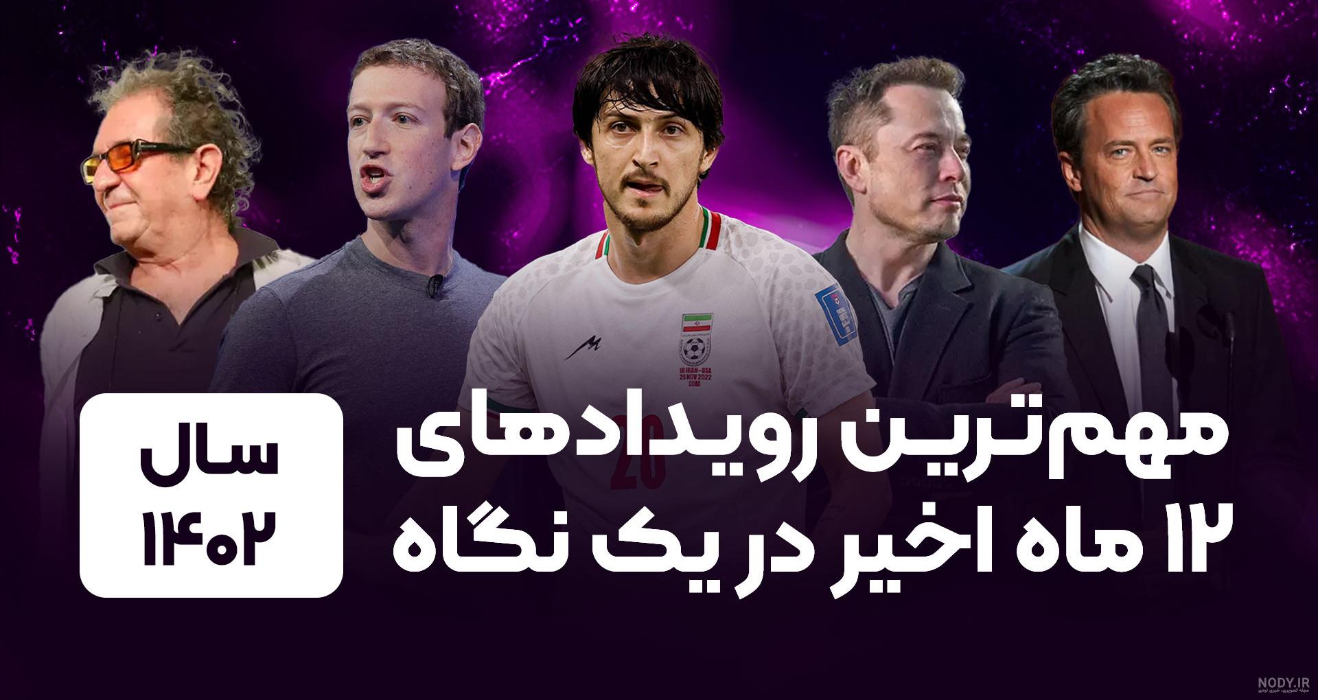شاهین اتوماتیک گران ترین خودروی ساخت ایران؛ آیا ارزش خرید دارد ...