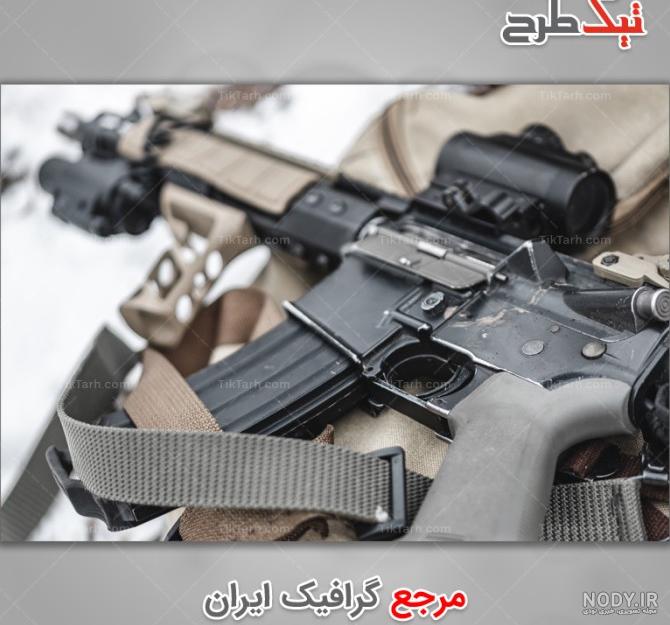 عکس تصویر زمینه تفنگ عکس تصویر زمینه تفنگ